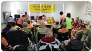 2015년 2월 13일 생신잔치