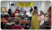 2015년 3월 13일 생신잔치 및 대경가요단