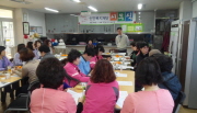 2015년 1월 2일 시무식 및 월례회