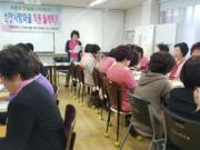 (2017.04.03)(월)-4월 월례회의.